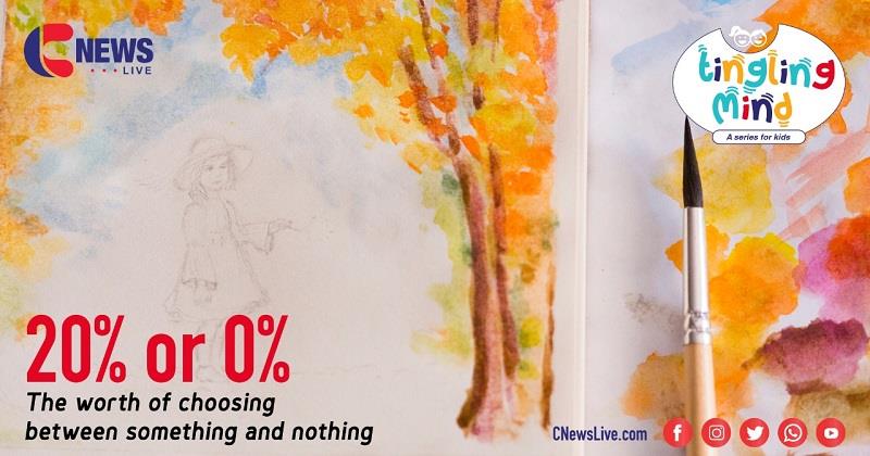 20% or 0%: The Worth of Choosing between Something and Nothing