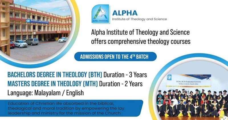 Admissions to Theology Courses from Alpha Institute, resumes for International students