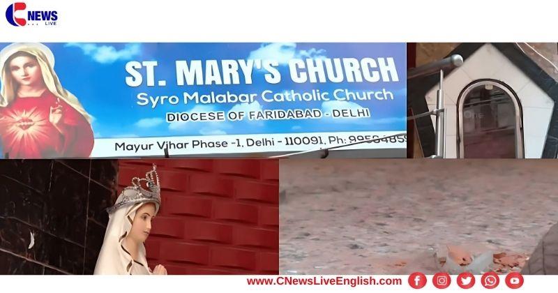 Attack on Syro-Malabar Church in Delhi: Statue Vandalized