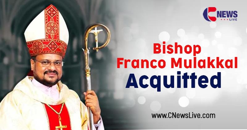 Bishop Franco Mulakkal acquitted by court, thanked God after the verdict, offered Mass in Retreat Centre