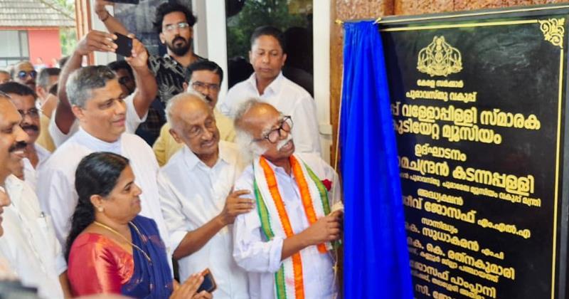 Bishop Valloppilly Memorial Migration Museum Opens in Chempanthotti