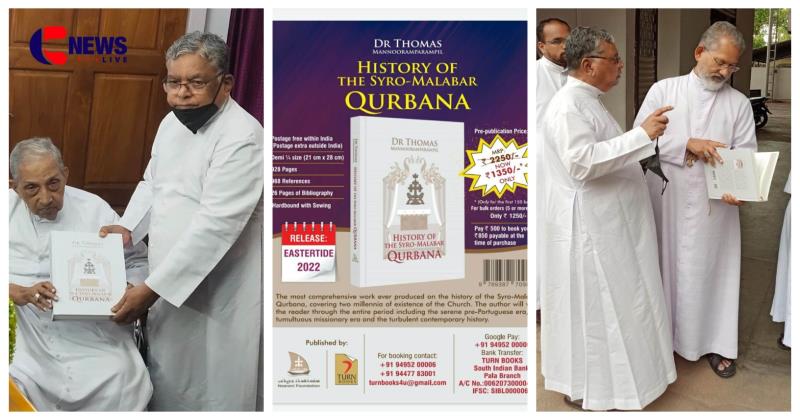 Book on the “History of Syro-Malabar Qurbana” launched by Mar Joseph Powathil