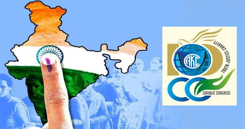 Catholic Congress to Step into Local Polls with Renewed Youth Energy: Mar Peter Kochupurakkal
