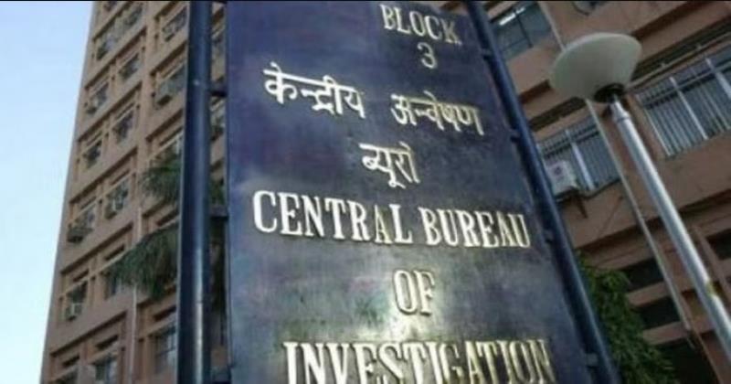 CBI Initiates Investigation into ₹9,000 Crore Noida Sports City Scam