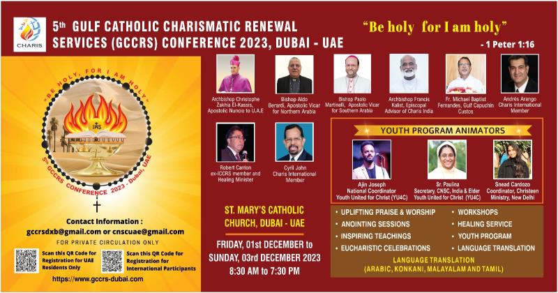 Fifth Gulf Catholic Charismatic Renewal Services Conference on December 1-3 at St. Mary's Church, Dubai