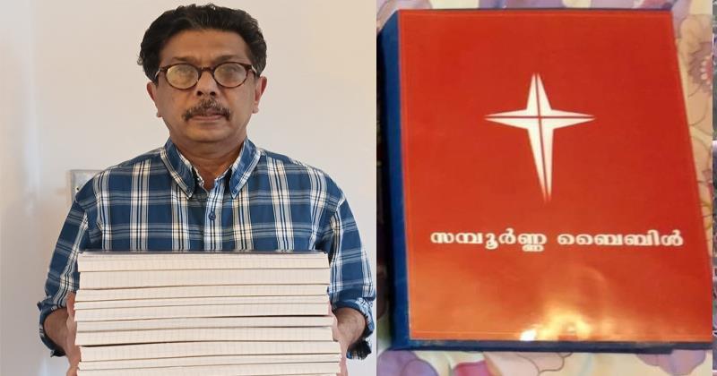 Handwritten Devotion: UK Keralite Transcribes the Bible in English and Malayalam Through Faith and Perseverance