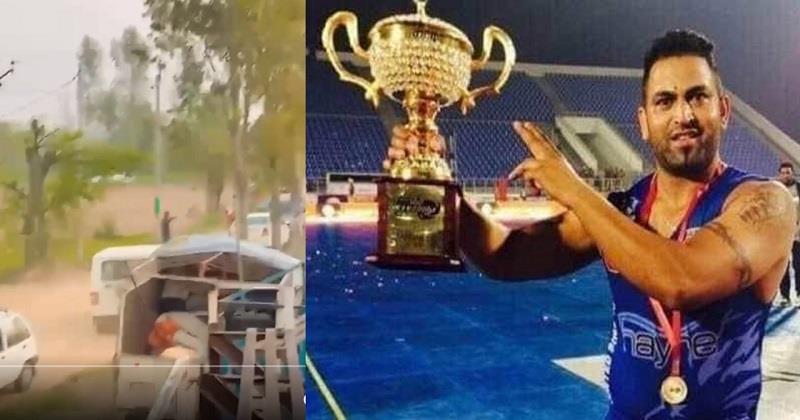 International Kabaddi player Sandeep Singh Nangal killed after fatal shots