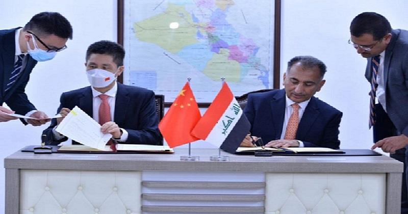 Iraq, China signs entry visa exemption agreement 