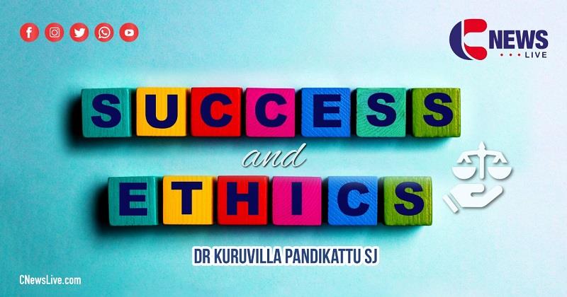 Relationship between Success and Ethics