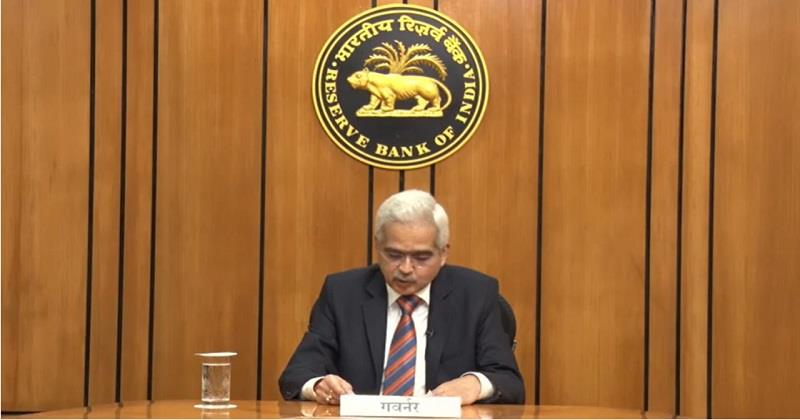 Repo rate to remain same for the ninth consecutive month; Shri Shaktikanta Das, Governor, Reserve Bank of India spoke during his address today morning