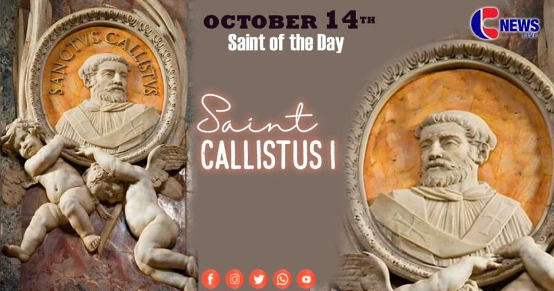 Saint Callistus I