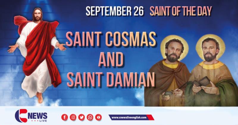 Saint Cosmas and Saint Damian; Patron Saints of Pharmacists